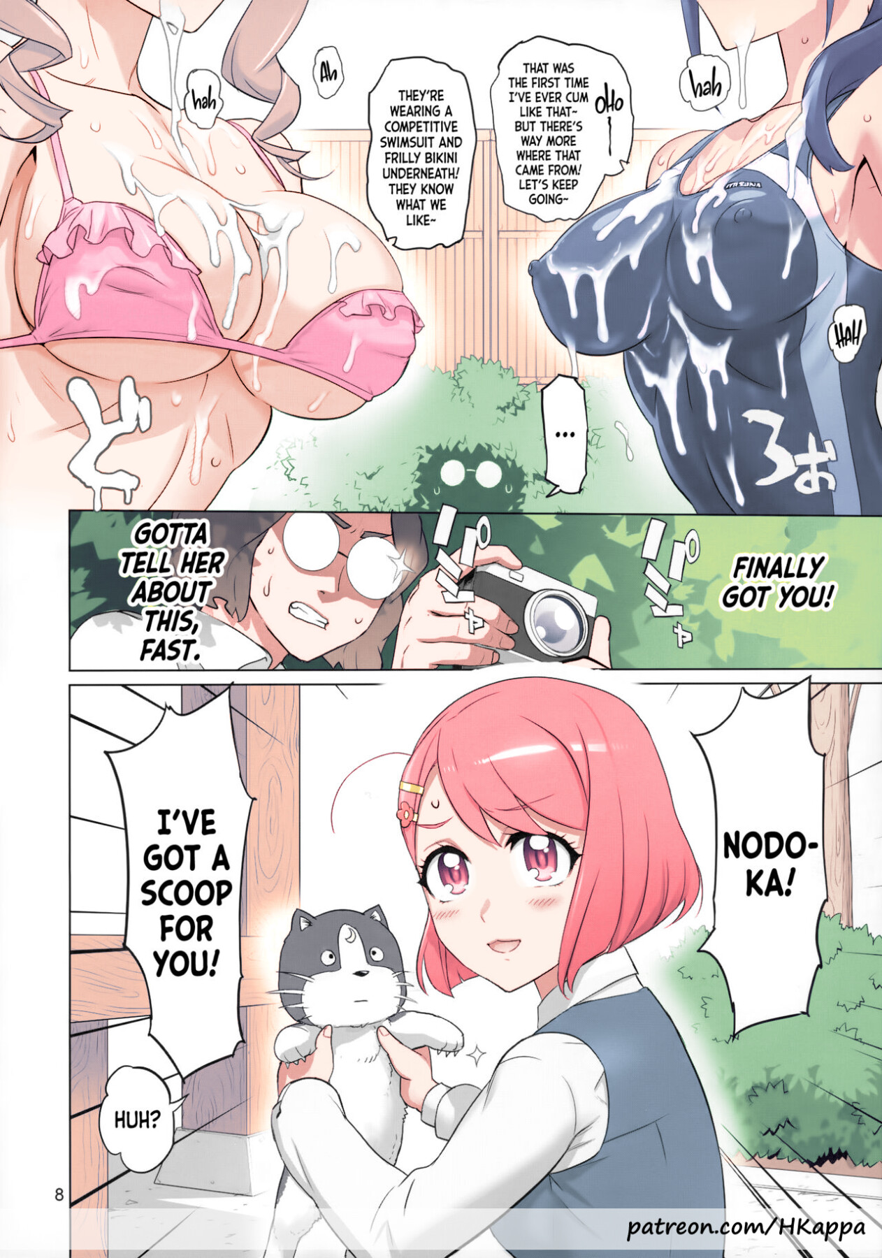 Hentai Manga Comic-Sukoyaka GO TO TRAVEL-Read-5